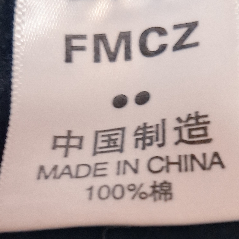 FMCZ Graphic T-Shirt in Gray and Orange - Picture 5 of 8